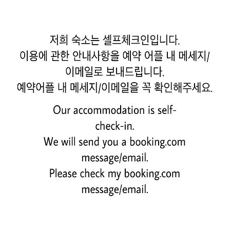 1 Minute House From Hongdae Appartement Seoel Buitenkant foto