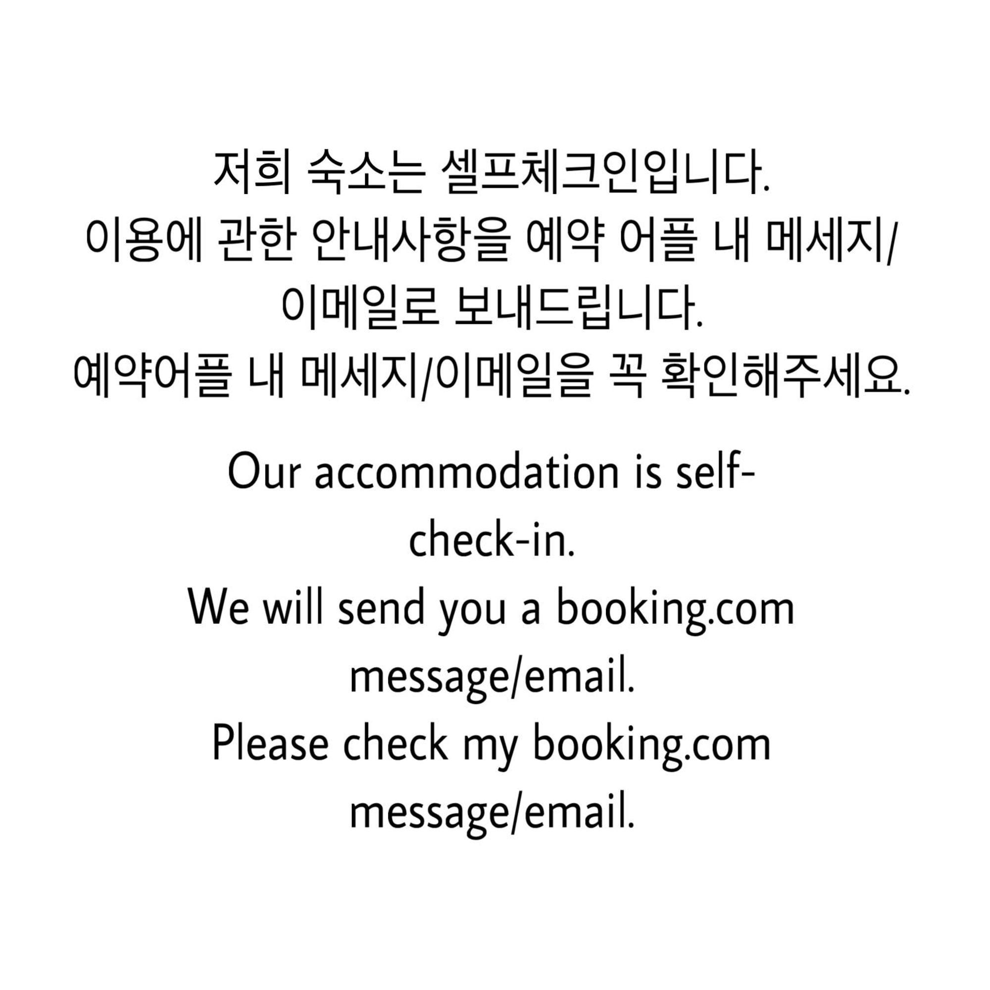 1 Minute House From Hongdae Appartement Seoel Buitenkant foto